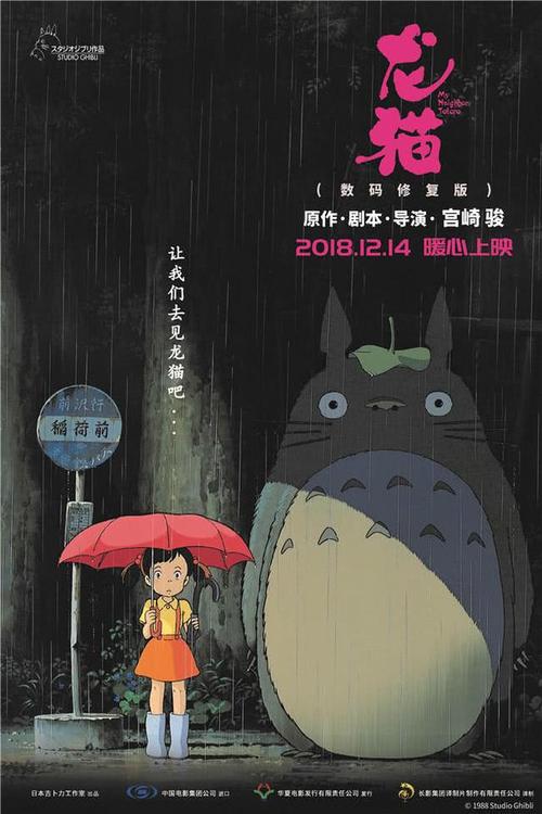 塔斯库勒姆学院文凭毕业证怎么购买
